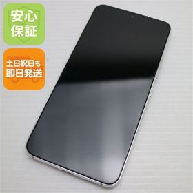 安心保証 新品同様 Galaxy S22 SC-51C ファントムホワイト