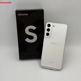 Galaxy S22 256GB ファントムホワイト SC-51C docomo版SIMフリー