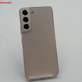爆速発送Galaxy S22 256GB ピンクゴールド SC-51C docomo版SIMフリー