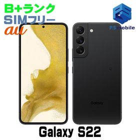 ★美品★SCG13 Galaxy S22 ファントムブラック D645134-