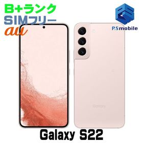 ★美品★SCG13 Galaxy S22 ピンクゴールド D868635-