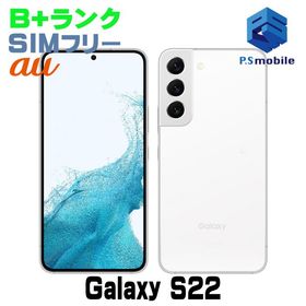 ★美品★SCG13 Galaxy S22 ファントムホワイト D240737-