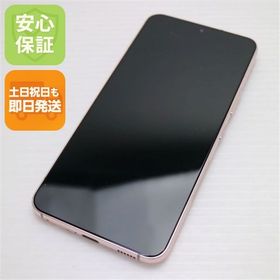 安心保証 美品 Galaxy S22 SC-51C ピンクゴールド