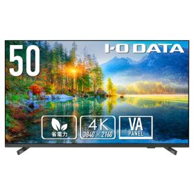 アイオーデータ｜I-O DATA 液晶ディスプレイ(50型/VA/4K 3840×2160/60Hz/5ms/HDMI/VESA/3年保証)(ブラック) アイオーデータ LCD-U501VX