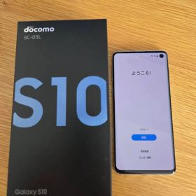 Galaxy S10 128GB SIMフリー済