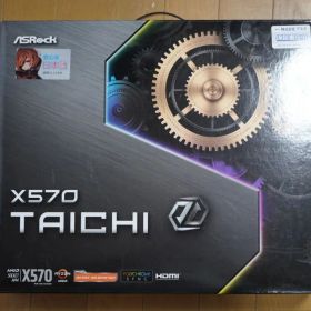 ASRock X570 Taichi、Ryzen7 5700x3D 動作確認済み