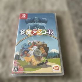 Nintendo Switch 塊魂アンコール