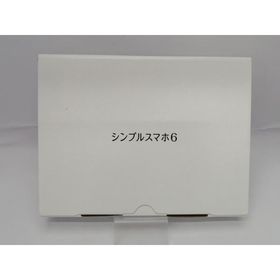 【未使用】SHARP SoftBank 【SIMフリー】 シンプルスマホ6 シャンパンゴールド 4GB 64GB A201SH【川越クレアモール】保証期間３ヶ月
