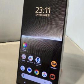 Xperia 1 V（型番：XQ-DQ44）512GB プラチナシルバー