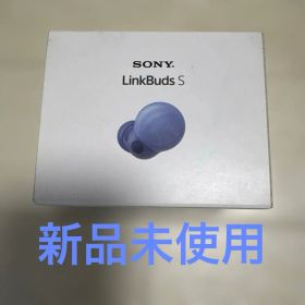 SONY LinkBuds S アースブルー ワイヤレスイヤホン