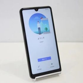 値下げ スマートフォン 本体 Xperia Ace II SO-41B SONY docomo SIMフリー 残債なし 64GB ブラック