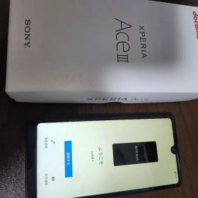 docomo SONY Xperia Ace III 本体