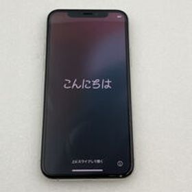 中古 【SIMロック解除済み】【docomo】 Apple iPhone11 Pro 256GB (シルバー) NWC82J/A アップル整備済品 3290007429 状態： B:良品