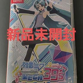 新品 初音ミク Project DIVA MEGA39’s 通常版