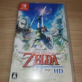 ゼルダの伝説 スカイウォードソードHD