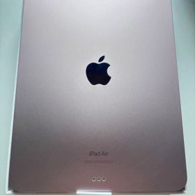 iPad Air第5世代 256GB 美品 ピンク