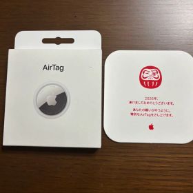 Apple AirTag 新品未開封 新年だるま