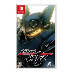 【新品】Switch メガトン級ムサシ