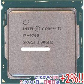 【中古】Core i7 9700 3.0GHz LGA1151 65W SRG13【いつでも+1％！5のつく日と日曜日は+2%！】 爆買