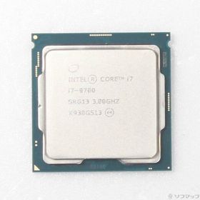 〔中古〕intel(インテル) Core i7 9700 〔3.0GHz／LGA 1151〕〔344-ud〕