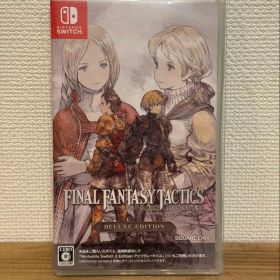 Switch ファイナルファンタジータクティクス - イヴァリース クロニクルズ