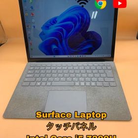 Surface Laptop タッチパネル