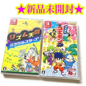 【新品】Switch リズム天国 ミラクルスターズ がんばれゴエモン 大集合！