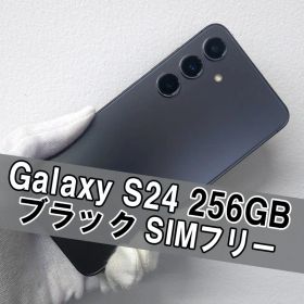 Galaxy S24のメイン画像