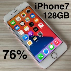 iPhone7 128GB ROSEGOLD バッテリー76% SIMフリー