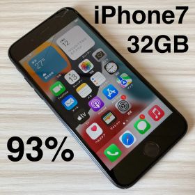 iPhone7 32GB BLACK バッテリー93% SIMフリー