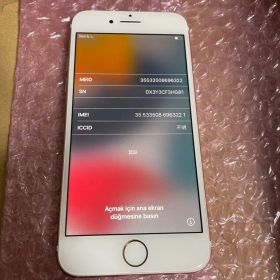 Apple iPhone 7 ローズゴールド 本体