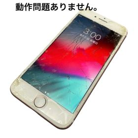 Apple iPhone 7 ピンク ローズゴールド128GB 本体 動作確認済