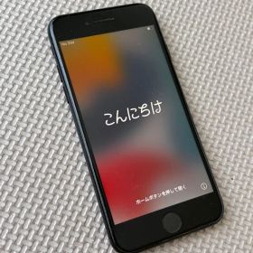 iPhone 7 本体 ブラック