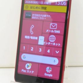 白ロム docomo SIMフリー FCNT らくらくスマートフォン 64GB Android11 ピンク F-52B 初期化済 【m032305】【中古】【K20260811】