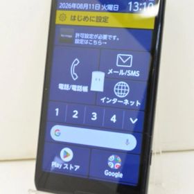 白ロム docomo SIMフリー FCNT らくらくスマートフォン 64GB Android11 ネイビー F-52B 初期化済 【m032309】【中古】【K20260811】