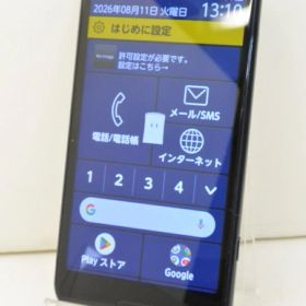 白ロム docomo SIMフリー FCNT らくらくスマートフォン 64GB Android11 ネイビー F-52B 初期化済 【m032308】【中古】【K20260811】