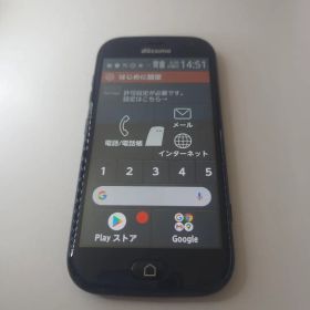 らくらくスマートフォン F-42A アンドロイド10 シムフリー 171