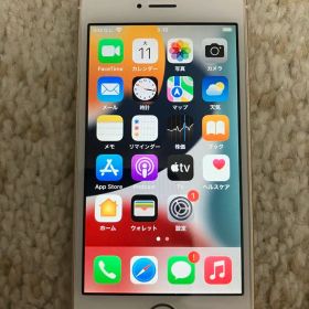 Apple iPhone SE ゴールド （第1世代）