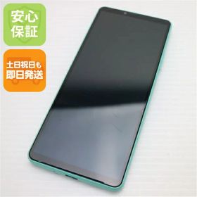 【中古】安心保証 美品 SoftBank Xperia 10 IV A202SO ミント スマホ 白ロム 中古土日祝発送OK