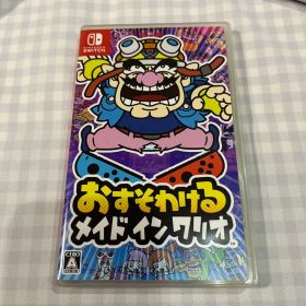 おすそわける メイドインワリオ switch