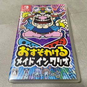 おすそわける メイド イン ワリオ Nintendo Switch