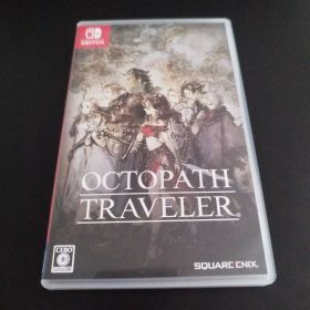 【名作】オクトパストラベラー OCTOPATH TRAVELER Switch