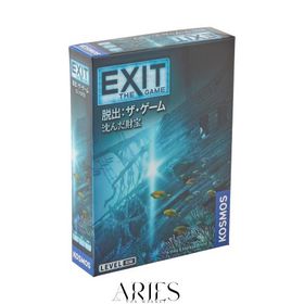 グループSNE EXIT 脱出: ザ・ゲーム 沈んだ財宝 (1-4人用 60-120分 10才以上向け) ボードゲーム