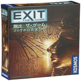 コザイク(Cosaic)/グループSNE(Group SNE) EXIT 脱出: ザ・ゲーム ファラオの玄室 (1-6人用 45-90分 12才以上向け) ボードゲーム