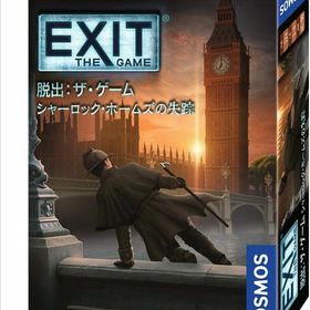 4580552551046:EXIT 脱出:ザ・ゲーム シャーロック・ホームズの失踪【新品】 ボードゲーム アナログゲーム テーブルゲーム ボドゲ