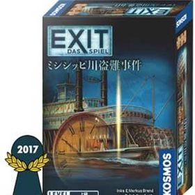 グループSNE EXIT 脱出：ザ・ゲーム ミシシッピ川盗難事件ボードゲーム 返品種別B