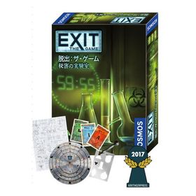 グループSNE EXIT 脱出：ザ・ゲーム 秘密の実験室ボードゲーム 返品種別B