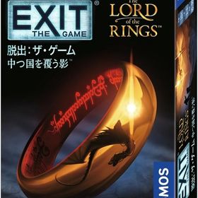 4580552551039:EXIT 脱出:ザ・ゲーム 中つ国を覆う影【新品】 ボードゲーム アナログゲーム テーブルゲーム ボドゲ