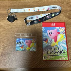 Nintendo Switch 2 カービィのエアライダー 特典付き