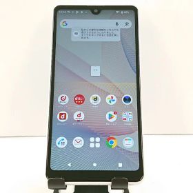 Xperia Ace II SO-41B ドコモ ホワイト 送料無料 本体 c20042 【中古】